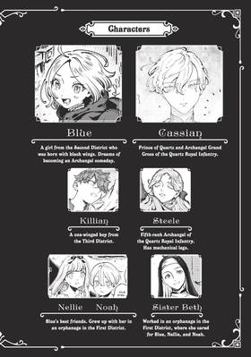 Read A Kingdom of Quartz  2 Page 4 in English