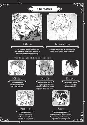 Read A Kingdom of Quartz  3 Page 4 in English