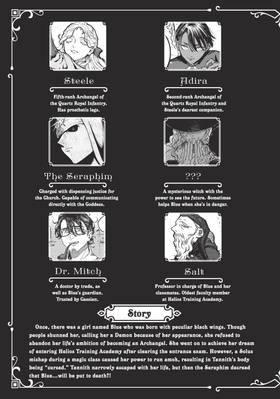 Read A Kingdom of Quartz  3 Page 5 in English