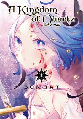 Read A Kingdom of Quartz  1 Page 1 in English