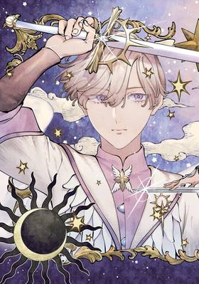 Read A Kingdom of Quartz  1 Page 5 in English
