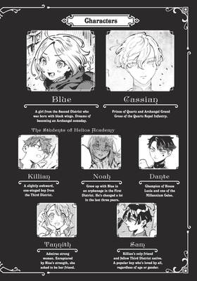 Read A Kingdom of Quartz  4 Page 4 in English