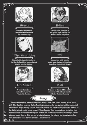 Read A Kingdom of Quartz  4 Page 5 in English