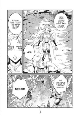 Read A Kingdom of Quartz  4 Page 10 in English