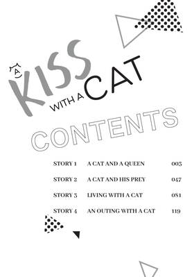 Read A Kiss with a Cat  1 Page 4 in English