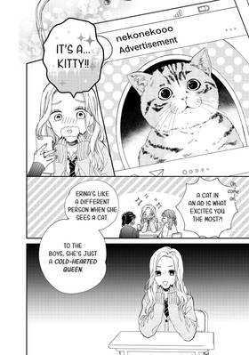 Read A Kiss with a Cat  1 Page 8 in English