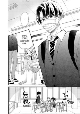 Read A Kiss with a Cat  1 Page 10 in English