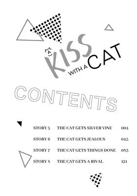 Read A Kiss with a Cat  2 Page 4 in English
