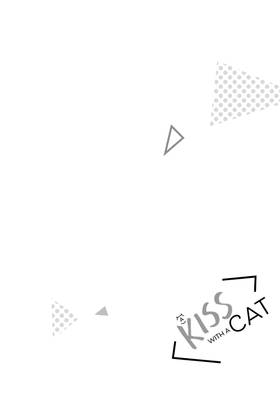 Read A Kiss with a Cat  2 Page 8 in English