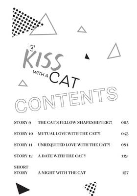 Read A Kiss with a Cat  3 Page 4 in English