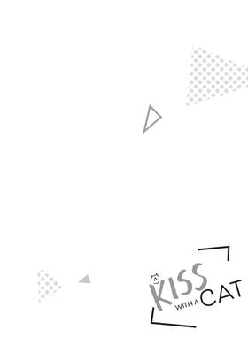 Read A Kiss with a Cat  4 Page 6 in English