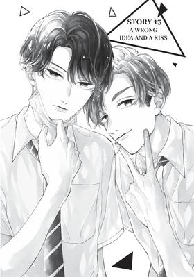Read A Kiss with a Cat  4 Page 7 in English