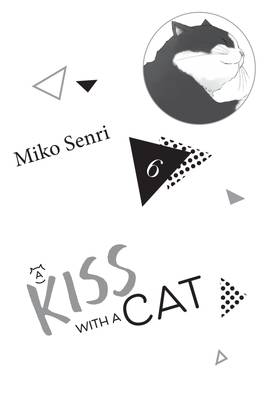 Read A Kiss with a Cat  6 Page 3 in English