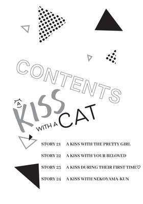 Read A Kiss with a Cat  6 Page 4 in English