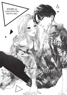 Read A Kiss with a Cat  6 Page 7 in English