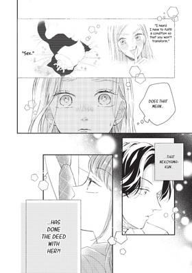 Read A Kiss with a Cat  6 Page 10 in English