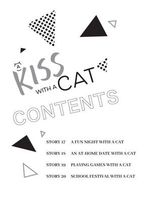 Read A Kiss with a Cat  5 Page 4 in English