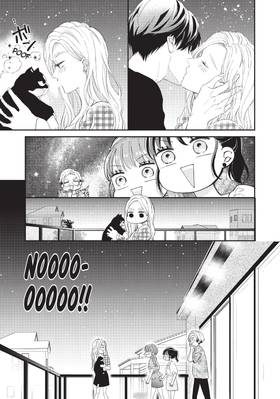 Read A Kiss with a Cat  5 Page 9 in English