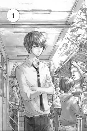 Read A Kiss, For Real  1 Page 7 in English