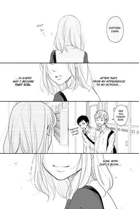 Read A Kiss, For Real  1 Page 9 in English