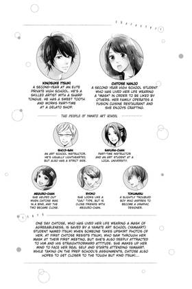 Read A Kiss, For Real  2 Page 5 in English