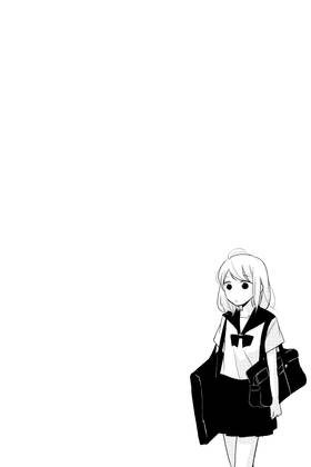 Read A Kiss, For Real  2 Page 6 in English