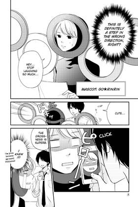 Read A Kiss, For Real  2 Page 10 in English