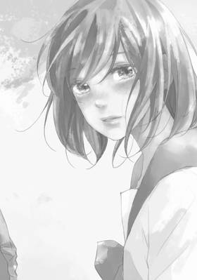 Read A Kiss, For Real  5 Page 6 in English