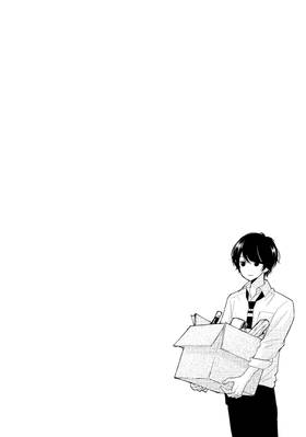 Read A Kiss, For Real  4 Page 6 in English