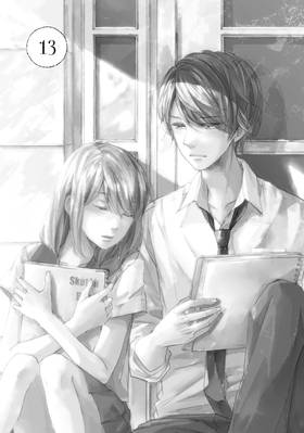 Read A Kiss, For Real  4 Page 7 in English