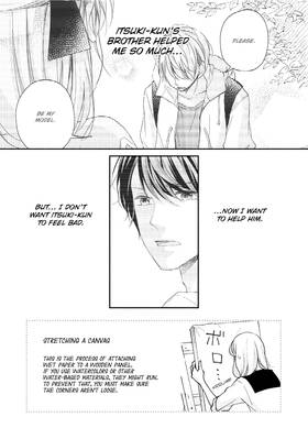 Read A Kiss, For Real  4 Page 9 in English