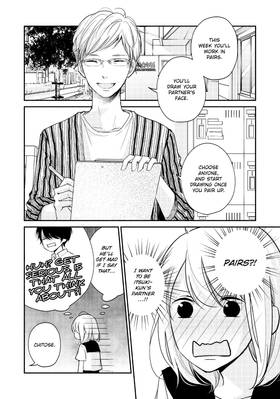 Read A Kiss, For Real  4 Page 10 in English