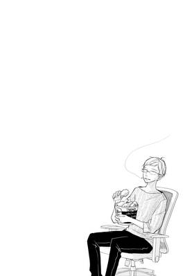 Read A Kiss, For Real  6 Page 8 in English