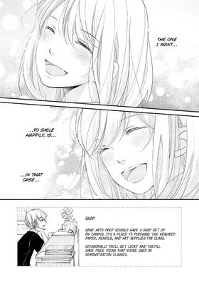 Read A Kiss, For Real  6 Page 9 in English