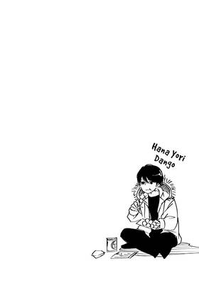 Read A Kiss, For Real  8 Page 6 in English
