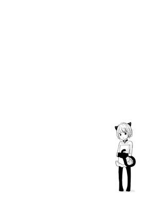 Read A Kiss, For Real  7 Page 8 in English