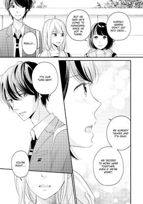 Read A Kiss, For Real  8 Page 9 in English