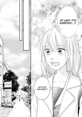 Read A Kiss, For Real  8 Page 10 in English