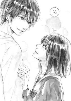 Read A Kiss, For Real  9 Page 7 in English