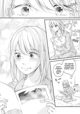 Read A Kiss, For Real  9 Page 10 in English