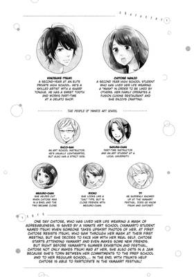 Read A Kiss, For Real  3 Page 5 in English