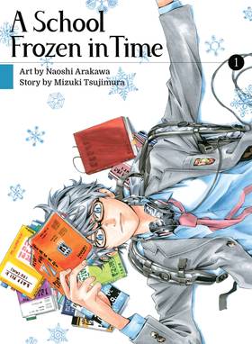 Read A School Frozen in Time  1 Page 1 in English