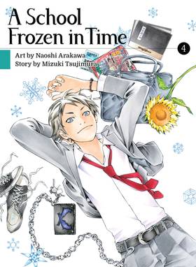 Read A School Frozen in Time  4 Page 1 in English