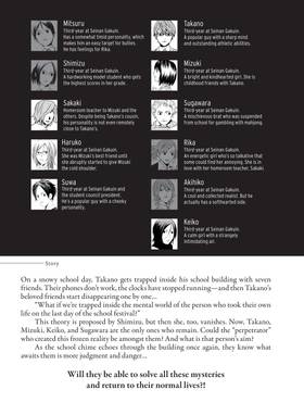 Read A School Frozen in Time  4 Page 7 in English