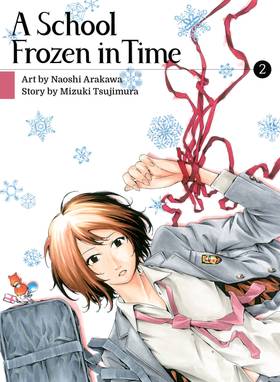 Read A School Frozen in Time  2 Page 1 in English