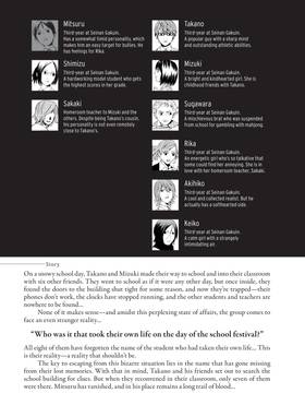 Read A School Frozen in Time  2 Page 7 in English