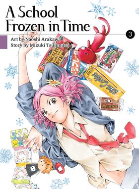 Read A School Frozen in Time  3 Page 1 in English