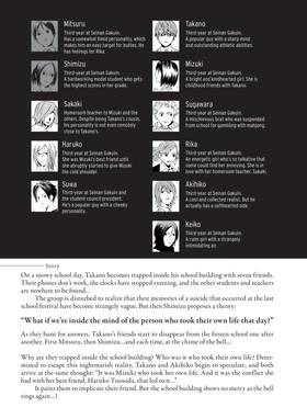 Read A School Frozen in Time  3 Page 7 in English