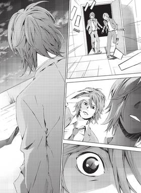 Read A School Frozen in Time  3 Page 10 in English