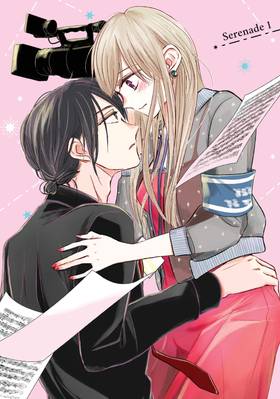 Read A Serenade for Pretend Lovers  1 Page 3 in English